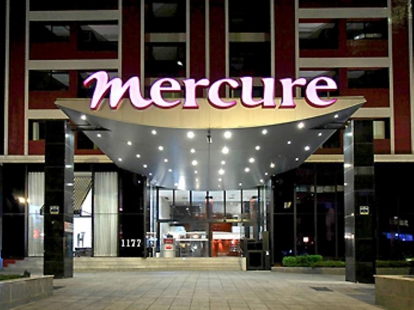 Imagen ilustrativa del hotel Mercure Curitiba Batel
