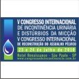 Logo V Congreso Intl de Incontinencia Urinaria y Disturbios de la Micción y V Cong Intl de Reconstrucción