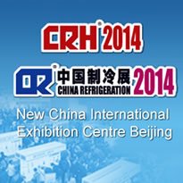 Logo CHINA REFRIGERATION 2014